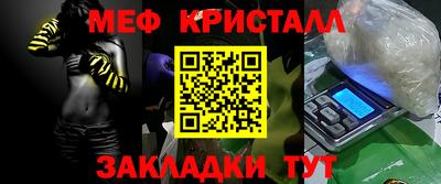 дурь Комсомольск-на-Амуре