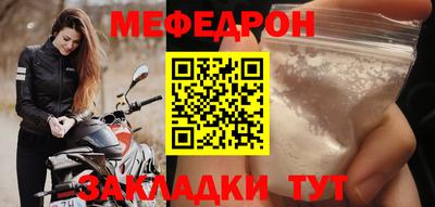 дурь Комсомольск-на-Амуре