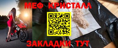 дурь Комсомольск-на-Амуре
