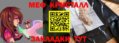 дурь Комсомольск-на-Амуре