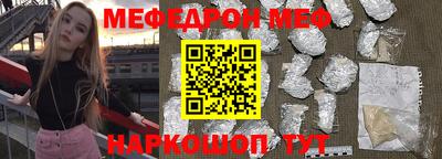 дурь Комсомольск-на-Амуре