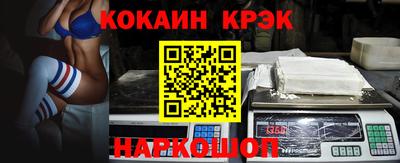 ALPHA-PVP Конаково