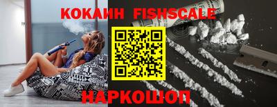 ALPHA-PVP Конаково