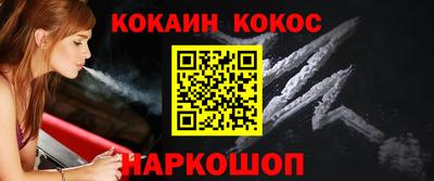 соль ск Коммунар