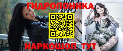 соль ск Коммунар