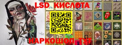 дурь Комсомольск-на-Амуре