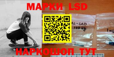 дурь Комсомольск-на-Амуре