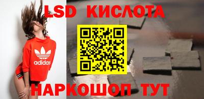 ALPHA-PVP Конаково