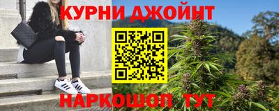 ALPHA-PVP Конаково