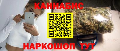 дурь Комсомольск-на-Амуре