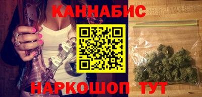 дурь Комсомольск-на-Амуре