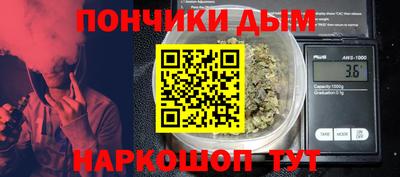 соль ск Коммунар