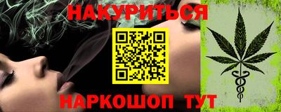 ALPHA-PVP Конаково