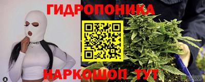 ALPHA-PVP Конаково
