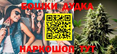 ALPHA-PVP Конаково