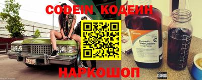 ALPHA-PVP Конаково