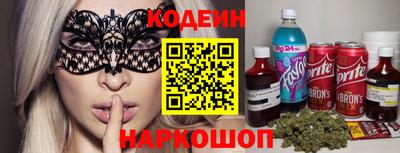 ALPHA-PVP Конаково
