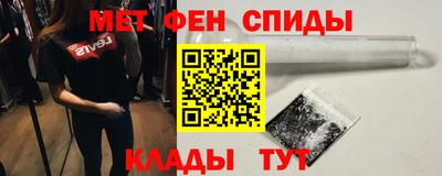 соль ск Коммунар