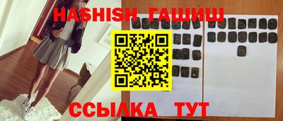 дурь Комсомольск-на-Амуре