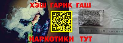 дурь Комсомольск-на-Амуре