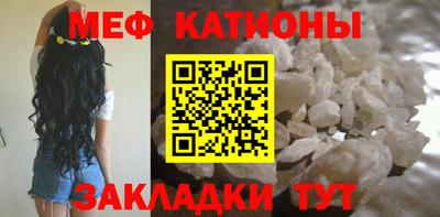 дурь Комсомольск-на-Амуре