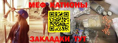 соль ск Коммунар